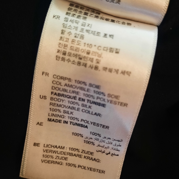 Sandro Graphic Print Silk Dress - Picture 6 of 9